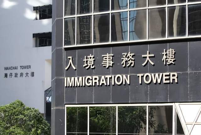 太扎心了！香港投资移民转永居被拒一次又一次，人都麻了！