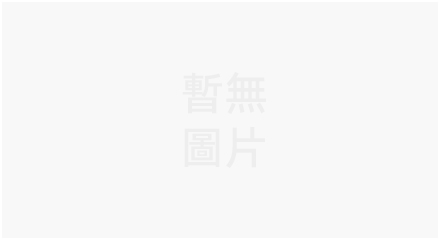 赴港留学必看！超全香港身份证办理攻略在此，建议收藏