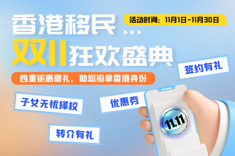 1669171728167381.jpg 手机banner.jpg//