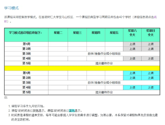 微信图片_20240531142031.png//