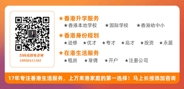 公众号二维码_副本.jpg//