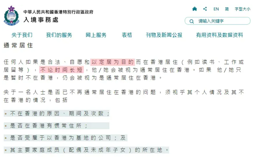 240807-2.png///