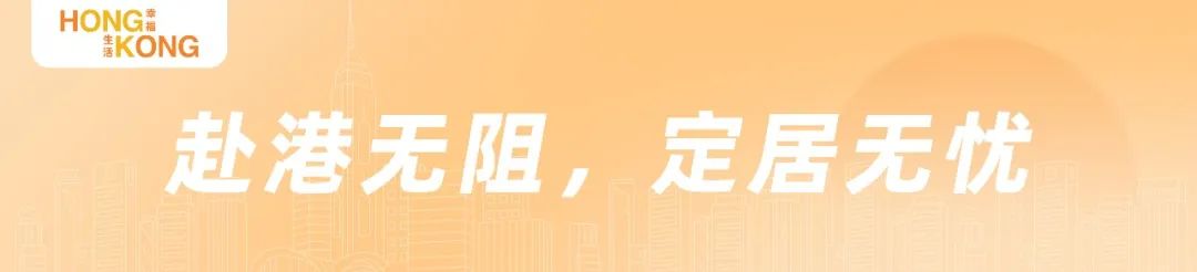 1723097330946850.jpg 标题头.jpg//