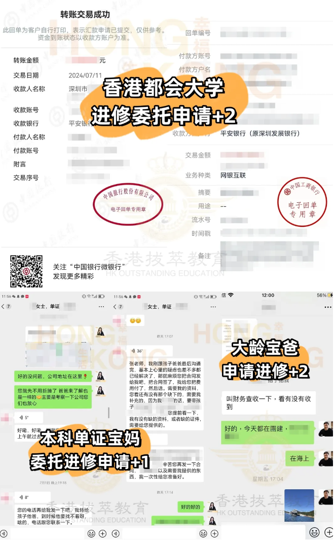屏幕截图