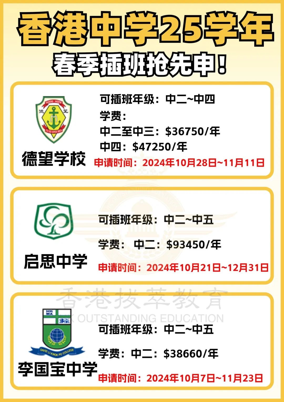 1726739534471668.jpg 24.9.19.03.jpg