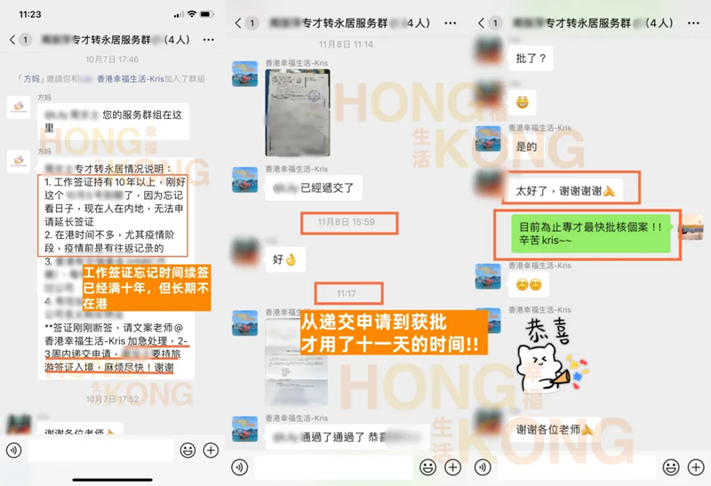 1732260933322002.png 奋斗的辅导辅导1.png///
