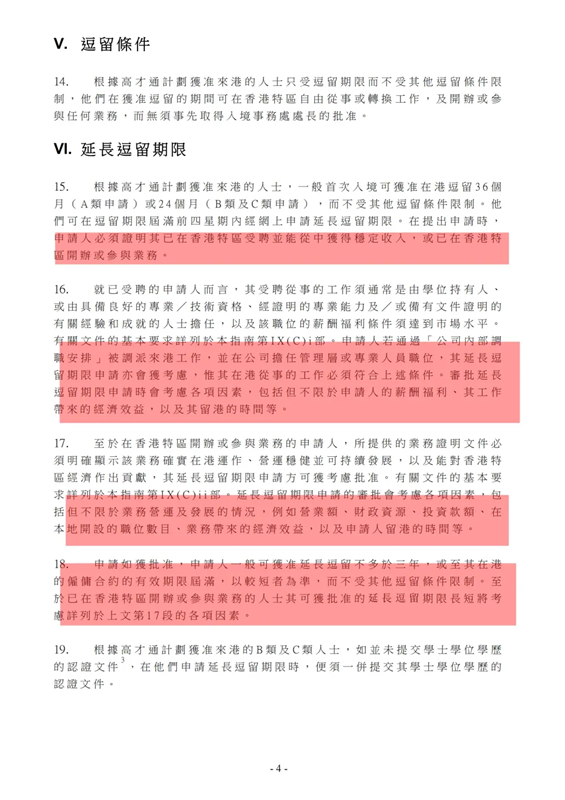rrr1.png