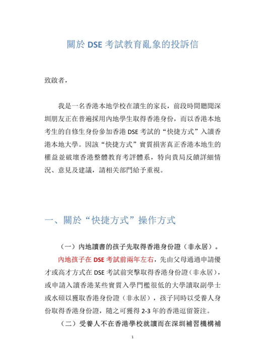 是是是.png