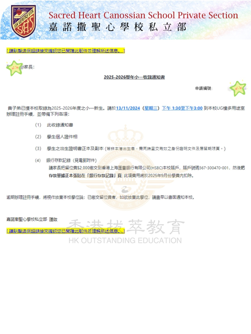微信图片_20241202111356.png//