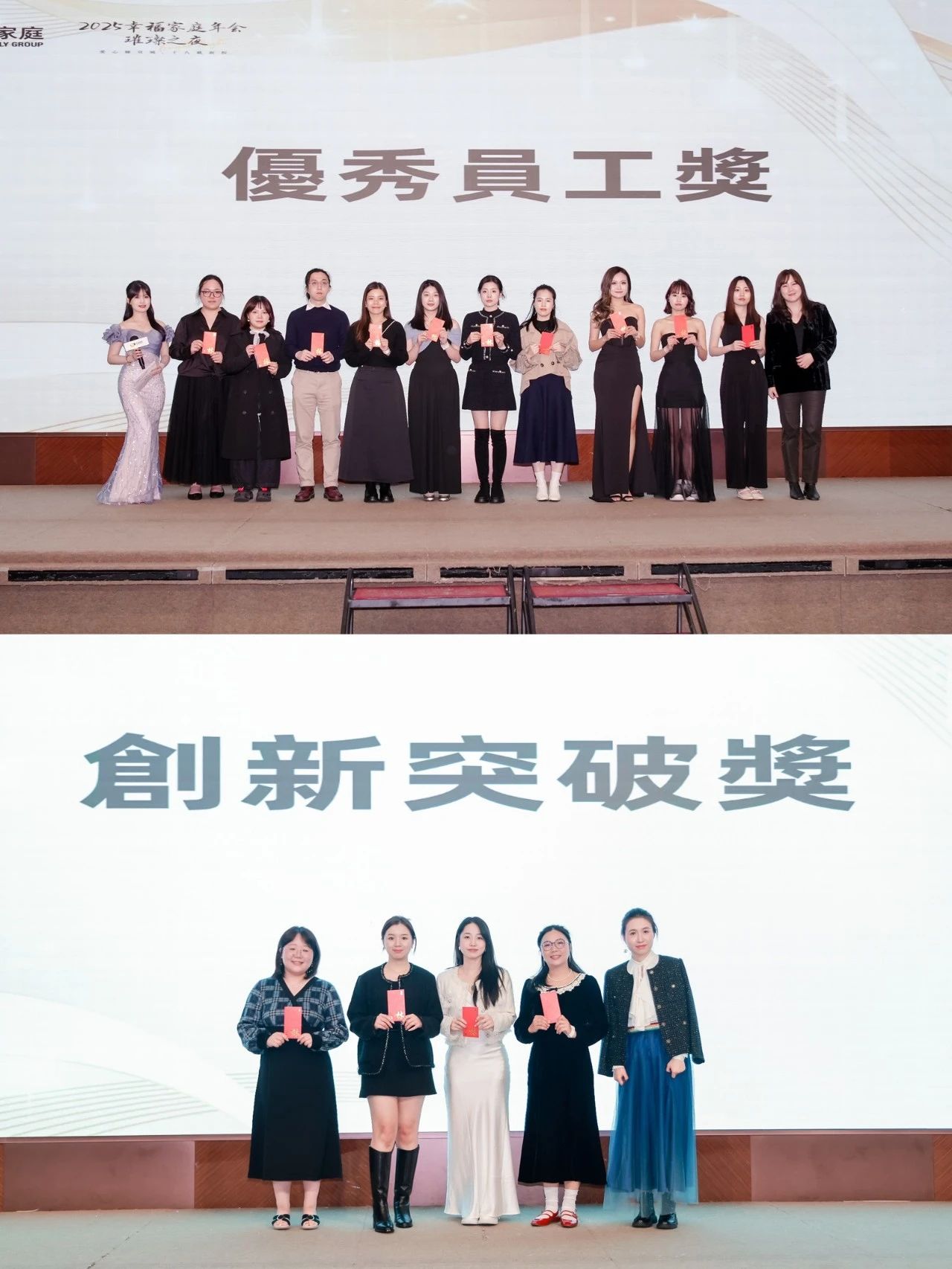 微信图片_20250114185544.jpg