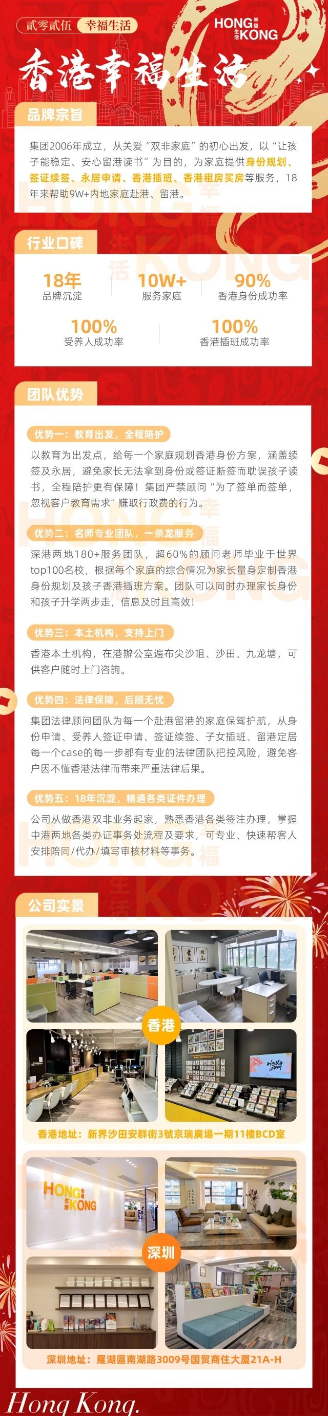 微信图片_20250114192650.jpg