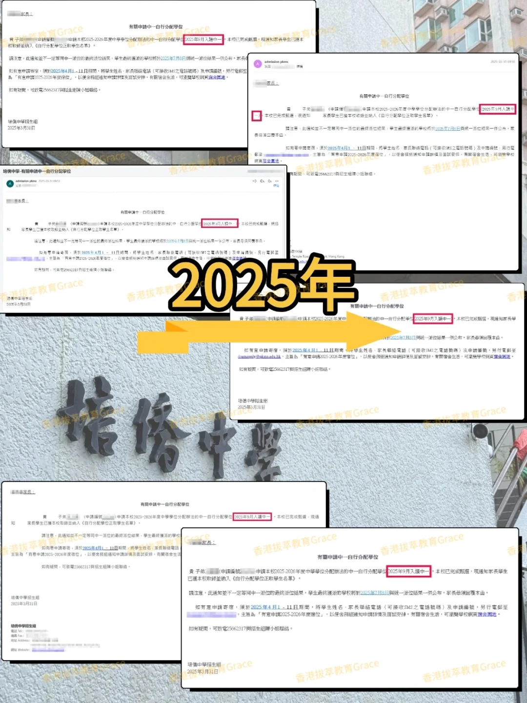 4bb733601fba9e06df6277ec5010be5d.png