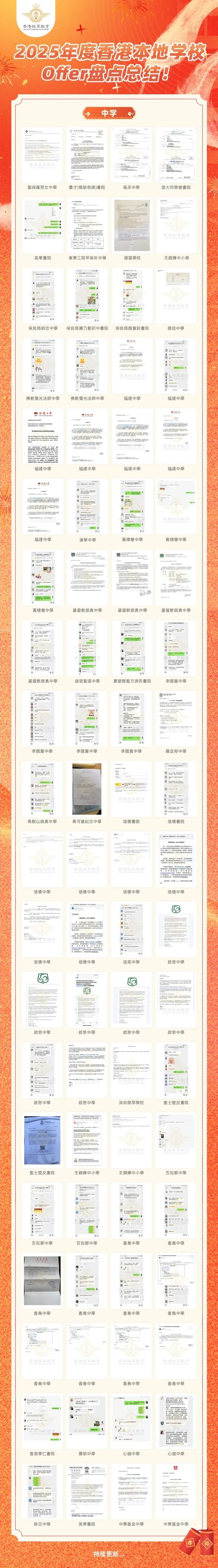 18cfe53c1d9dd38789046e8e2d534c54.jpg