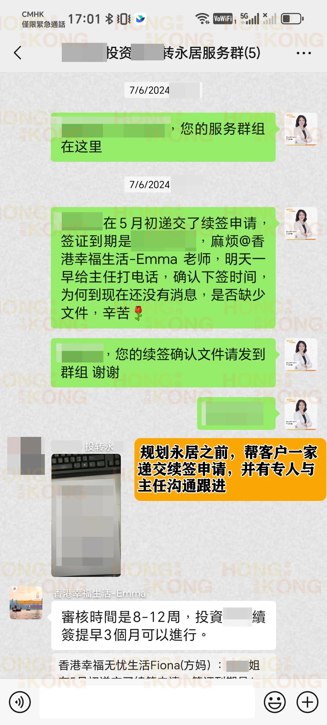 68e9fb4b2a2fda1b9d54cd21252e7883.jpg