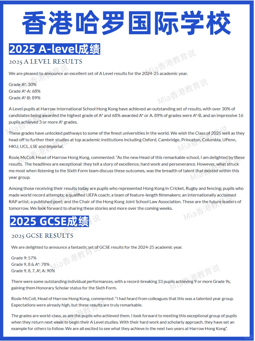 1760410917839336.png image.png