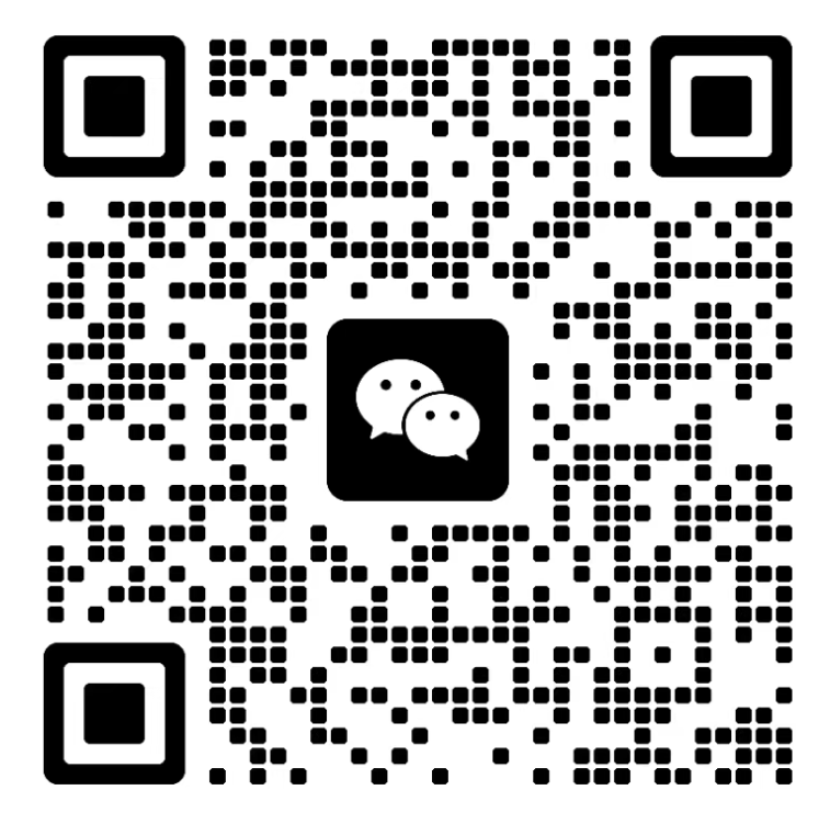 1767003556990029.png 二维码.png