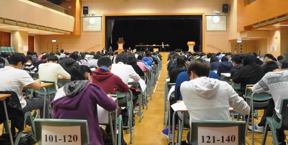 2024内地招收香港DSE港籍生的高校再增6所至138所！香港身份优势越来越明显！