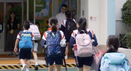 家长刚拿到香港身份，怎么解决孩子来香港读书问题？