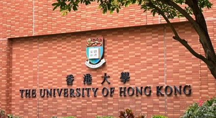 抢跑高考！400分也能上港八大名校！2025香港副学士申请正当时！