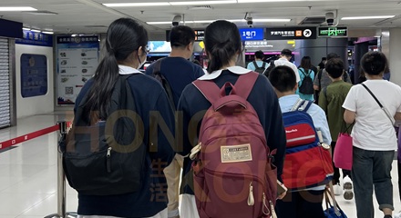 内地高中生还能转学香港读书吗❓