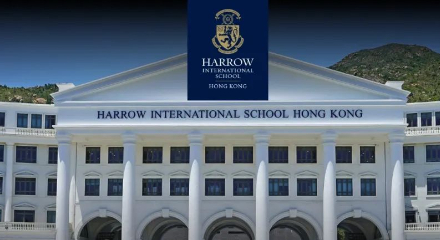 香港第一梯队国际学校！汉基、HKIS、哈罗，率先开放明年学位申请！