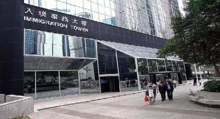 香港投资移民无条件逗留转永居被拒，规划一年后零补件15天成功获批！
