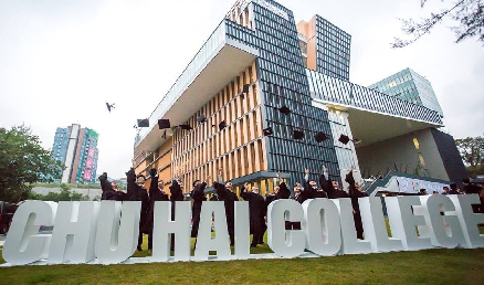 港硕也开始抢人？香港珠海学院26fall硕士申请提前开申！家长拿身份速冲！