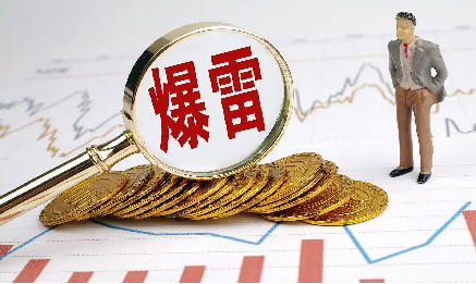 内地又一家DSE机构爆雷！老板疑似卷款跑路，港宝家长如何避坑？