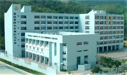 2026年香港升中大利好！多所热门香港中学扩招，受养人子女录取机会增加！