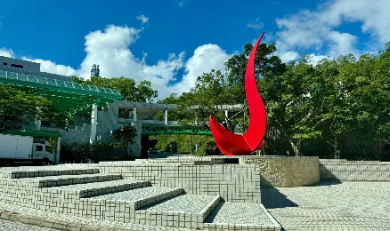 香港第三所医学院落户港科大，内地生留学新机遇！