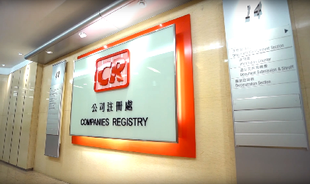 香港高才A类在港不足30天，通过开公司自雇成功续签2年！